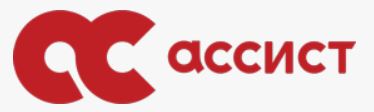 Асист Асист